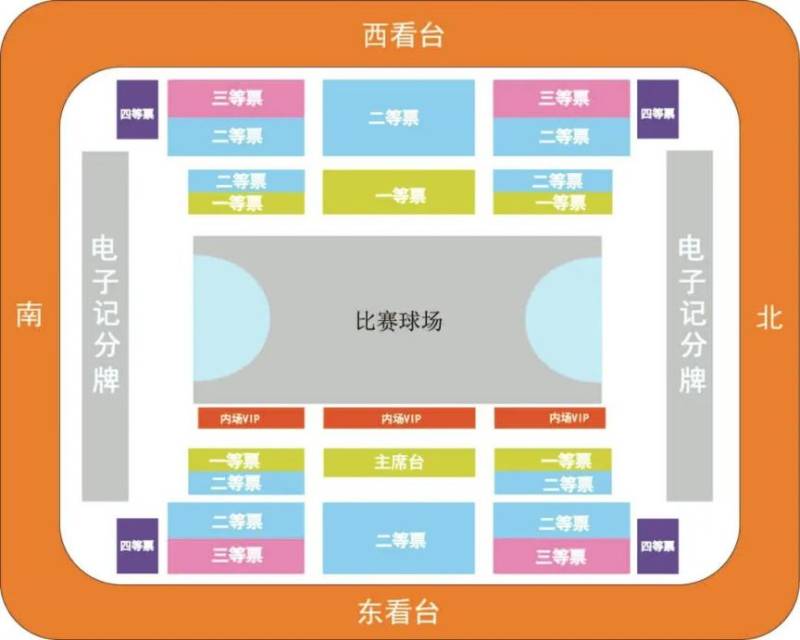 2024-2025WCBA中国女子篮球季后赛开票时间+入口（2）