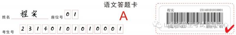 山西太原考研初试成绩什么时候公布?(3) 山西太原考研初试成绩什么时候公布?(3)