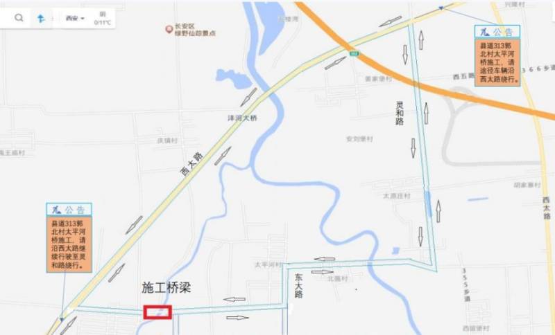西安高新区发布封路公告(时间+地点) 西安高新区发布封路公告(时间+地点)