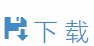 2025年昆明五华区小学入学登记流程(23) 2025年昆明五华区小学入学登记流程(23)