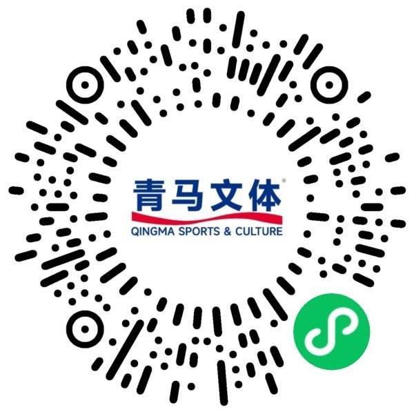 2025青岛马拉松候补报名中签公布时间（2）