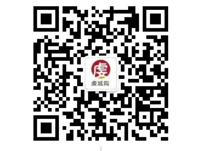 2025龙南市商贸消费券领取时间+入口