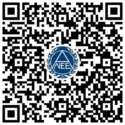 2024年下半年全国大学英语四、六级考试(CET)成绩查询有关安排(2) 2024年下半年全国大学英语四、六级考试(CET)成绩查询有关安排(2)