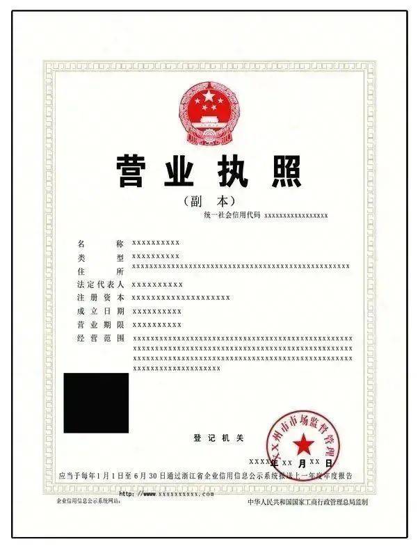 上海松江九里亭街道社区卫生服务中心健康证办理指南(时间+地点+费用)(2) 上海松江九里亭街道社区卫生服务中心健康证办理指南(时间+地点+费用)(2)