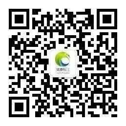 上海松江叶榭镇社区卫生服务中心健康证办理时间+地点+费用 上海松江叶榭镇社区卫生服务中心健康证办理时间+地点+费用