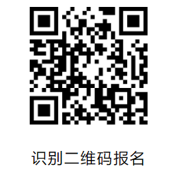 2025常州金坛职工夜校报名时间+入口