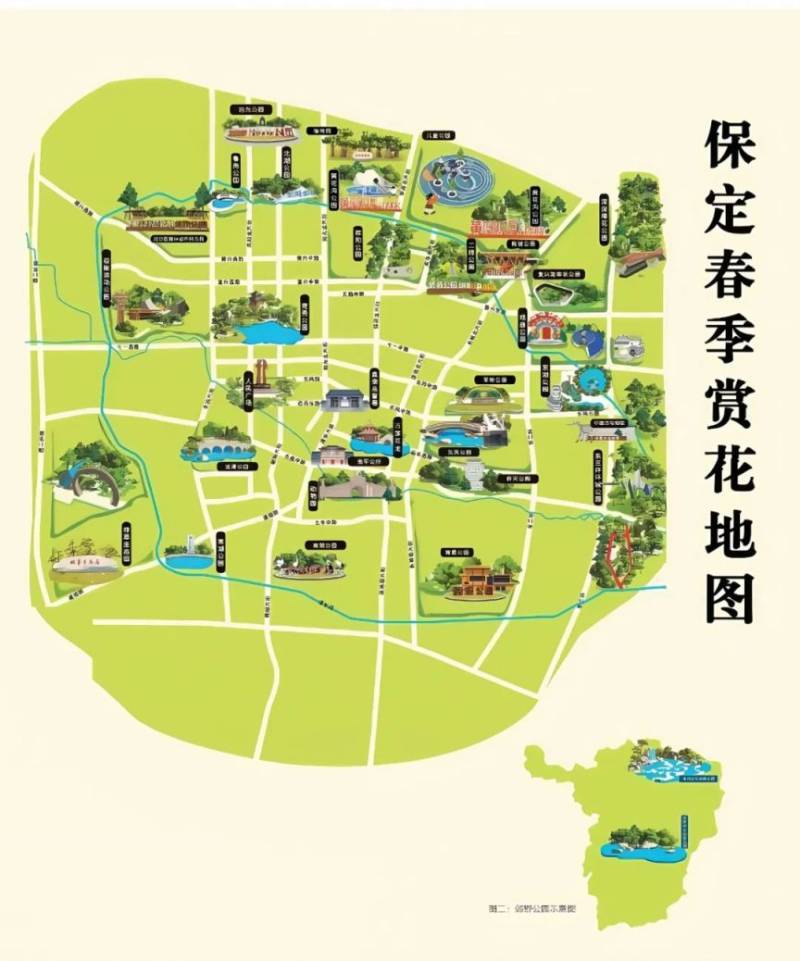 2025保定市春季赏花地图及时间表