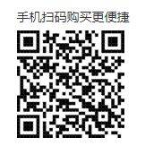 2025南通站马伯庸原著改编话剧长安十二时辰演出时间+场馆+门票