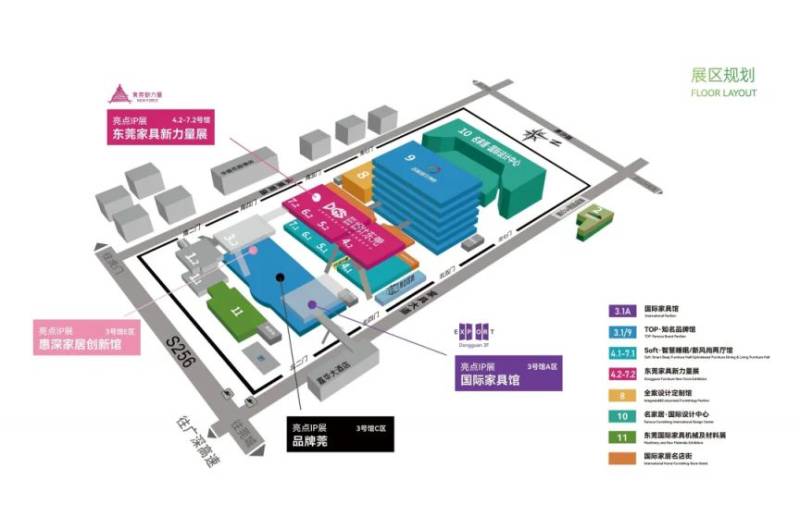2025东莞国际家具机械及材料展活动攻略（时间+地点+门票）