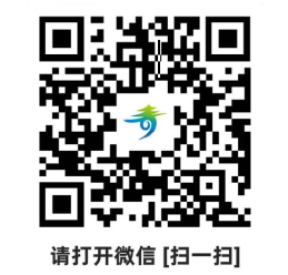 2025年南宁市小学入学摸底时间+入口